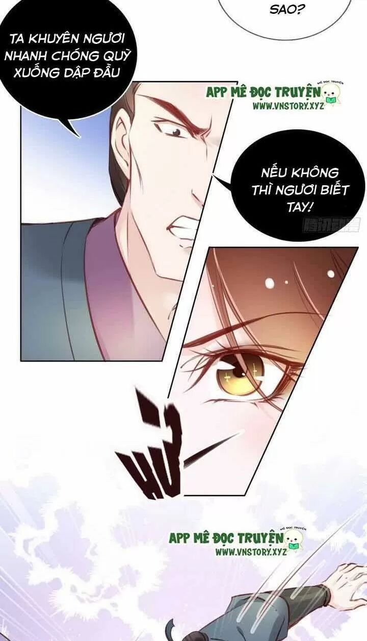 Nàng Trở Thành Bạch Nguyệt Quang Của Vương Gia Bệnh Kiều: Chapter 24: Khương Đoạn Tụ bị chơi hư rồi