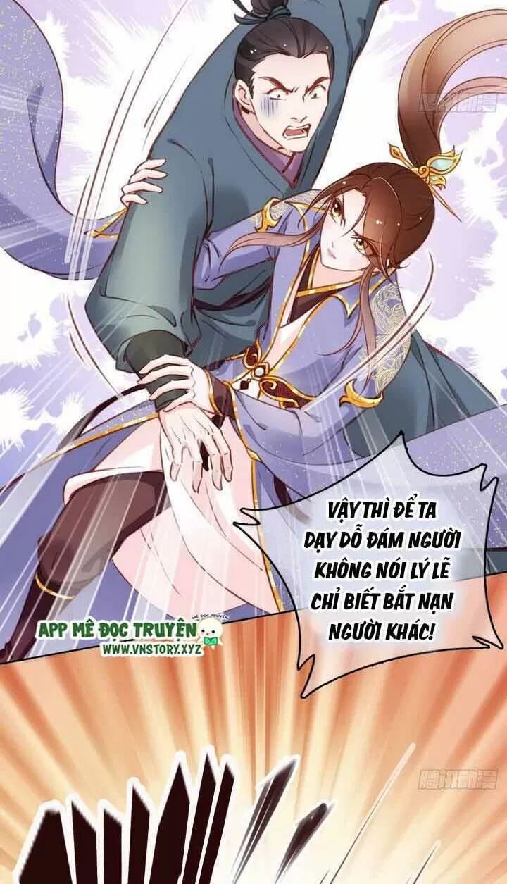 Nàng Trở Thành Bạch Nguyệt Quang Của Vương Gia Bệnh Kiều: Chapter 24: Khương Đoạn Tụ bị chơi hư rồi