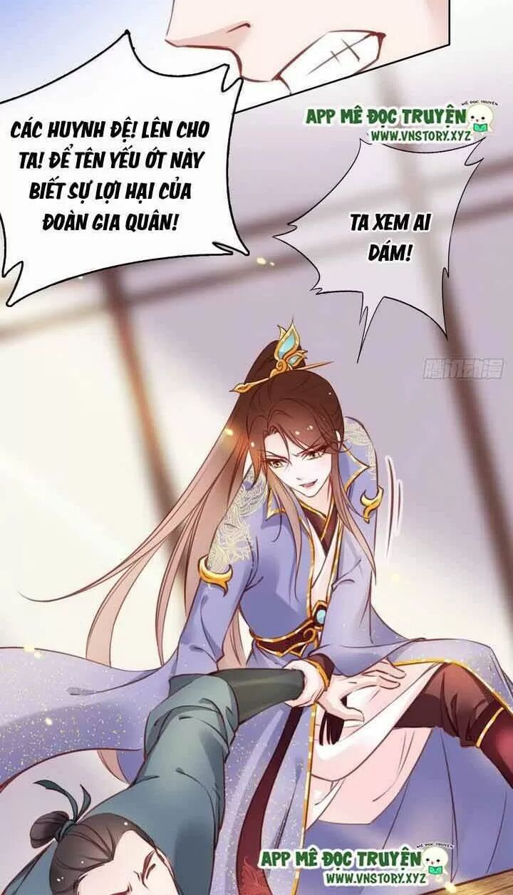 Nàng Trở Thành Bạch Nguyệt Quang Của Vương Gia Bệnh Kiều: Chapter 24: Khương Đoạn Tụ bị chơi hư rồi