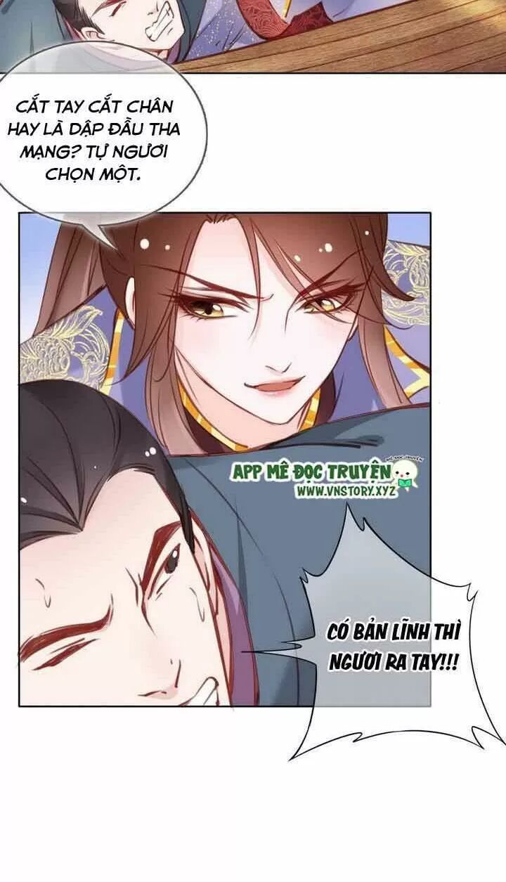 Nàng Trở Thành Bạch Nguyệt Quang Của Vương Gia Bệnh Kiều: Chapter 24: Khương Đoạn Tụ bị chơi hư rồi