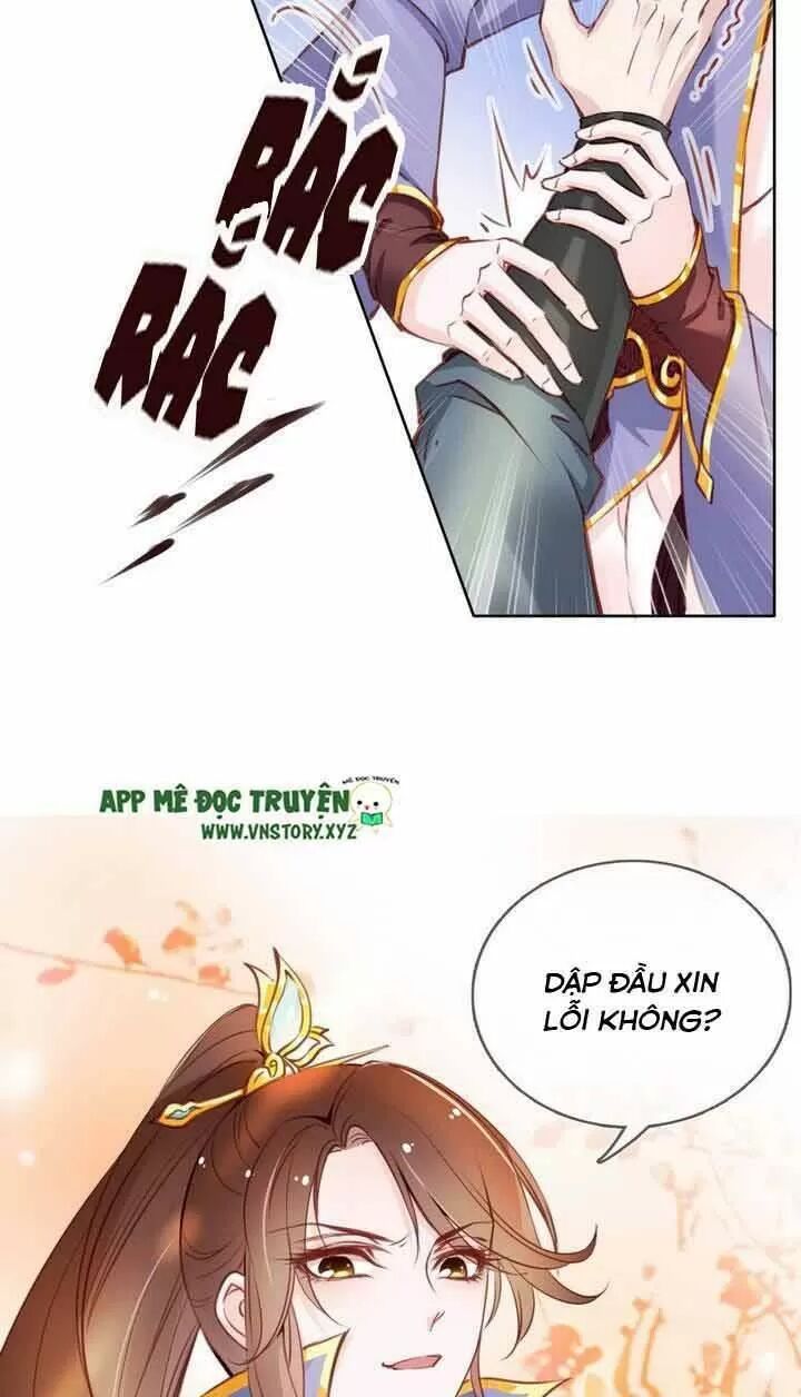 Nàng Trở Thành Bạch Nguyệt Quang Của Vương Gia Bệnh Kiều: Chapter 24: Khương Đoạn Tụ bị chơi hư rồi
