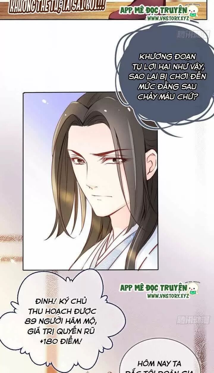 Nàng Trở Thành Bạch Nguyệt Quang Của Vương Gia Bệnh Kiều: Chapter 24: Khương Đoạn Tụ bị chơi hư rồi