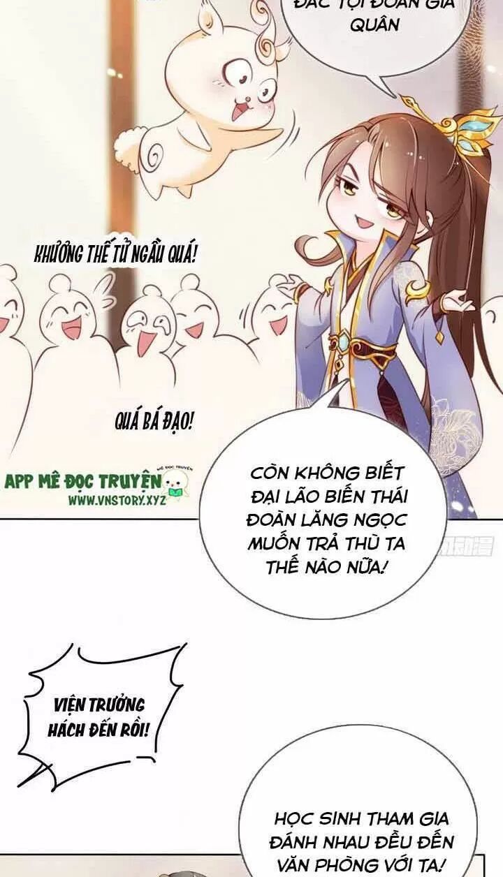 Nàng Trở Thành Bạch Nguyệt Quang Của Vương Gia Bệnh Kiều: Chapter 24: Khương Đoạn Tụ bị chơi hư rồi