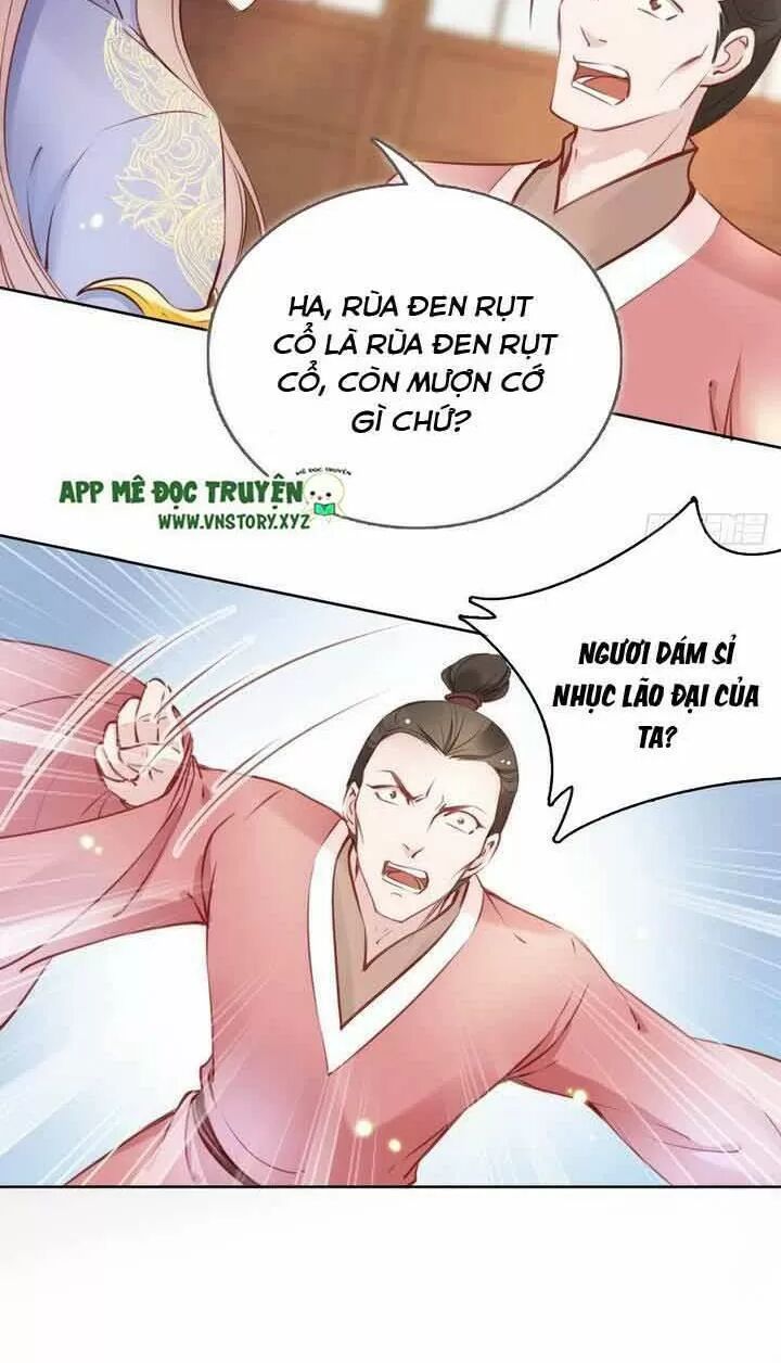 Nàng Trở Thành Bạch Nguyệt Quang Của Vương Gia Bệnh Kiều: Chapter 24: Khương Đoạn Tụ bị chơi hư rồi