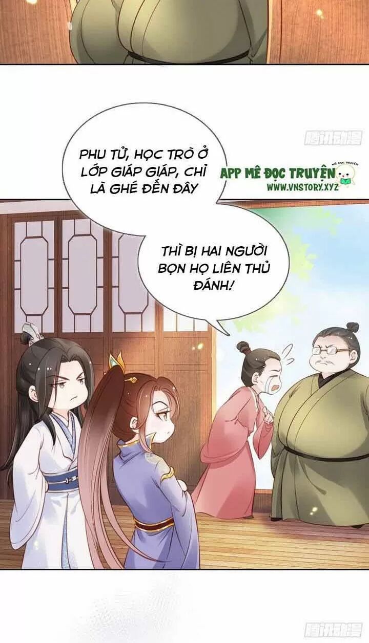 Nàng Trở Thành Bạch Nguyệt Quang Của Vương Gia Bệnh Kiều: Chapter 24: Khương Đoạn Tụ bị chơi hư rồi