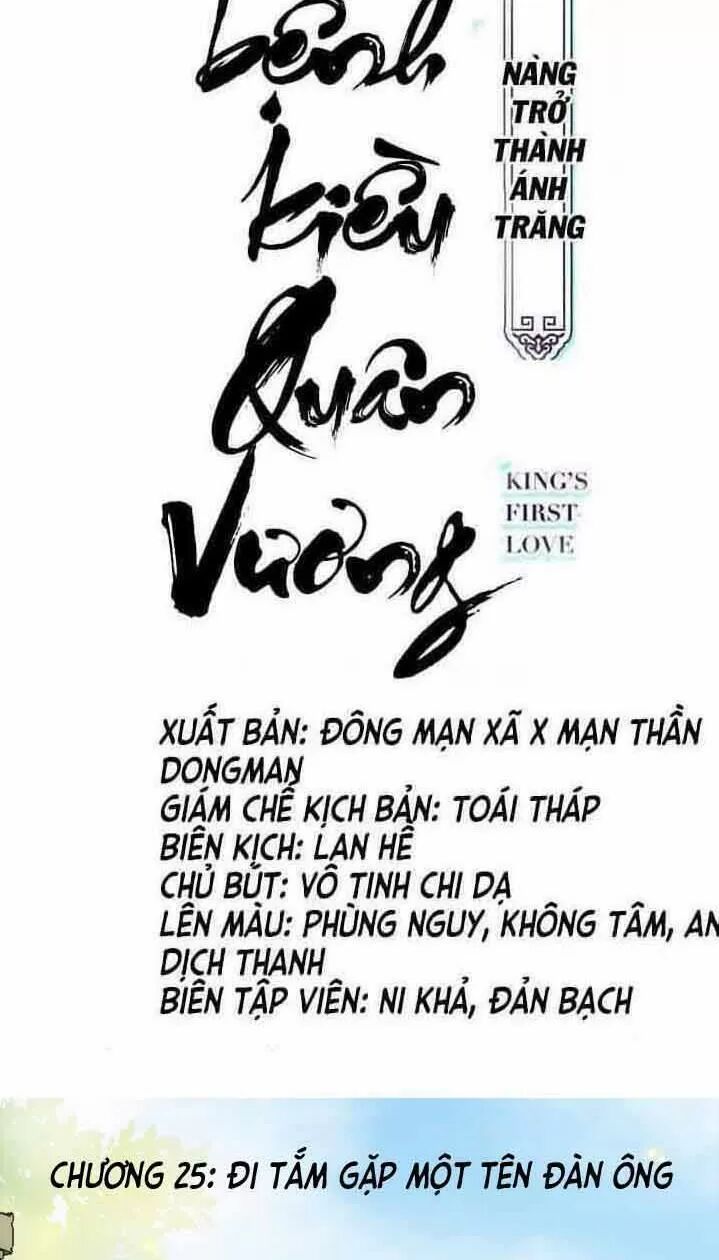 Nàng Trở Thành Bạch Nguyệt Quang Của Vương Gia Bệnh Kiều: Chapter 25: Đi tắm gặp một tên đàn ông
