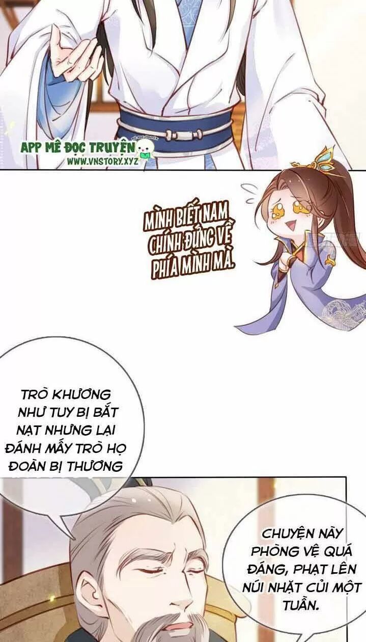 Nàng Trở Thành Bạch Nguyệt Quang Của Vương Gia Bệnh Kiều: Chapter 25: Đi tắm gặp một tên đàn ông