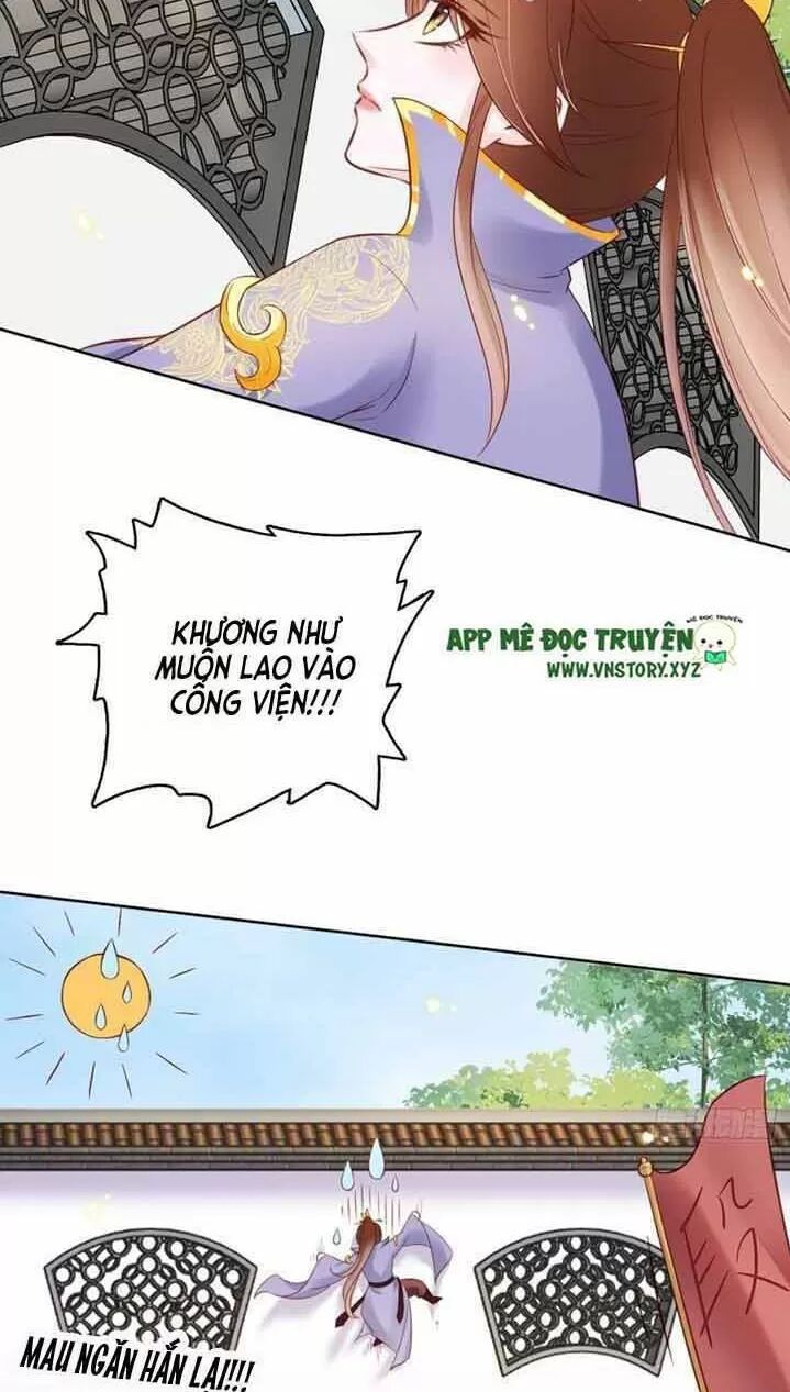 Nàng Trở Thành Bạch Nguyệt Quang Của Vương Gia Bệnh Kiều: Chapter 30: Ai dám ngang tàng