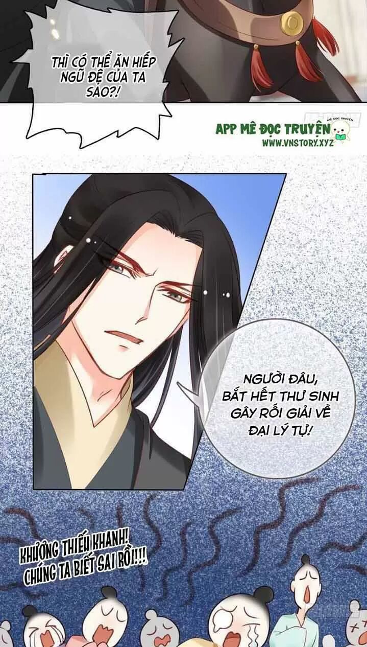 Nàng Trở Thành Bạch Nguyệt Quang Của Vương Gia Bệnh Kiều: Chapter 30: Ai dám ngang tàng