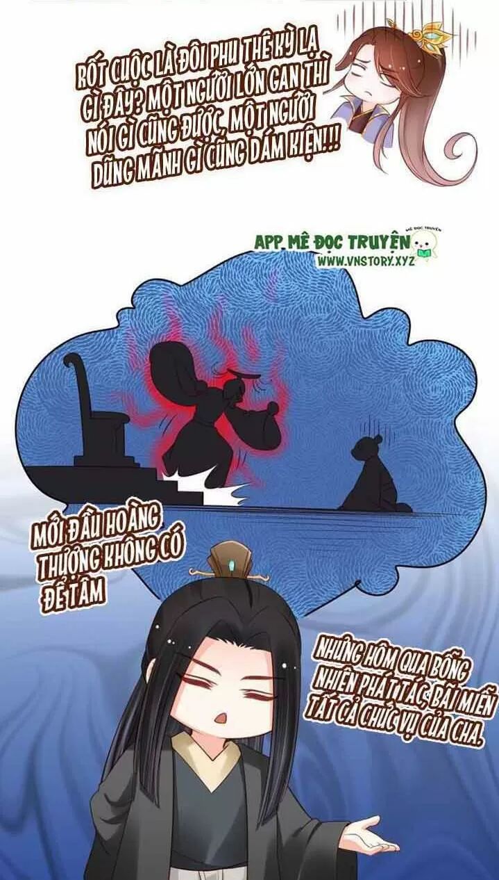 Nàng Trở Thành Bạch Nguyệt Quang Của Vương Gia Bệnh Kiều: Chapter 30: Ai dám ngang tàng