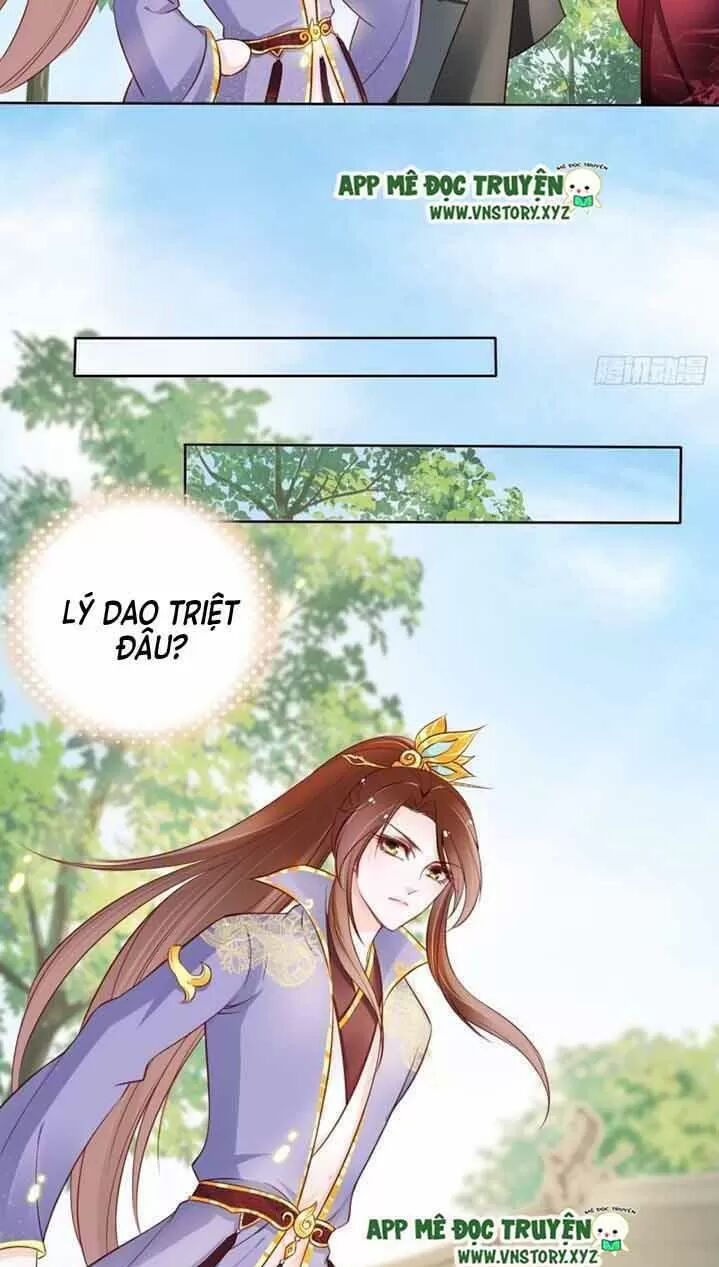 Nàng Trở Thành Bạch Nguyệt Quang Của Vương Gia Bệnh Kiều: Chapter 30: Ai dám ngang tàng
