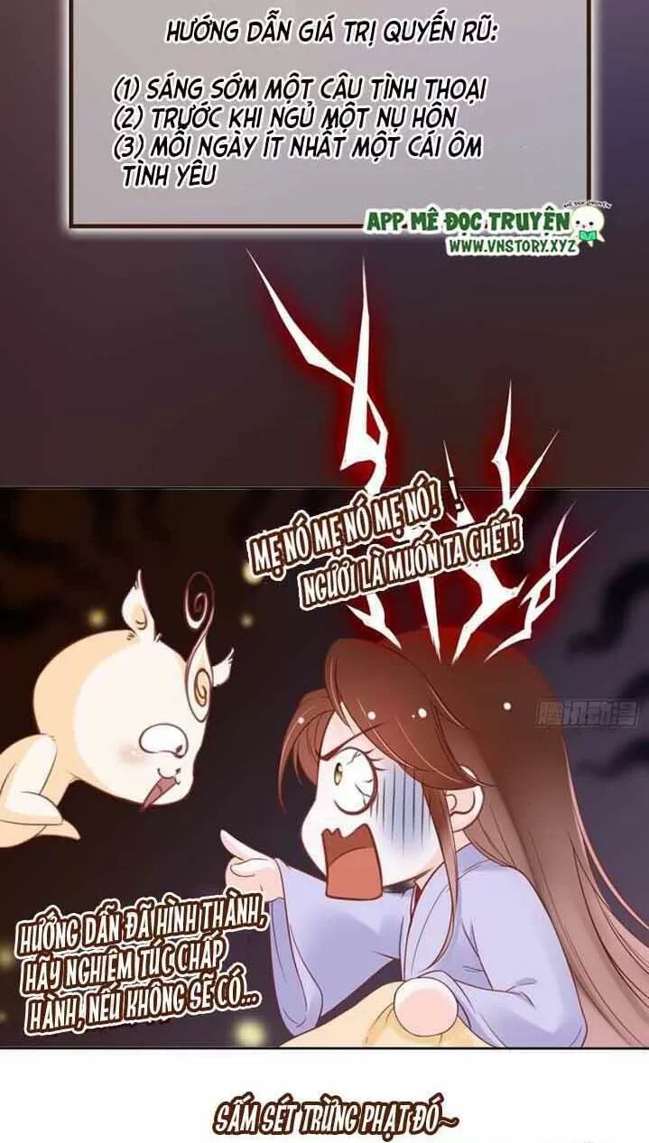 Nàng Trở Thành Bạch Nguyệt Quang Của Vương Gia Bệnh Kiều: Chapter 30: Ai dám ngang tàng