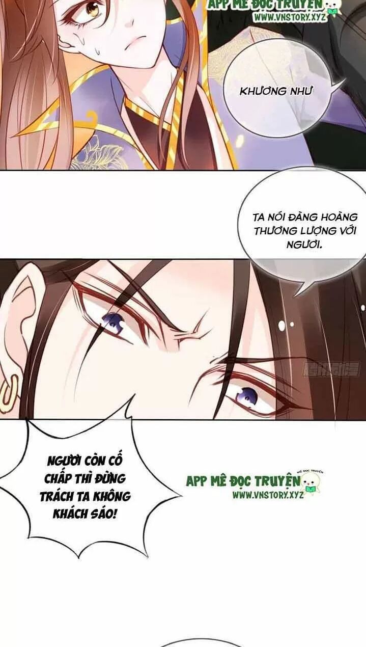 Nàng Trở Thành Bạch Nguyệt Quang Của Vương Gia Bệnh Kiều: Chapter 31: Làm hái hoa đại tặc