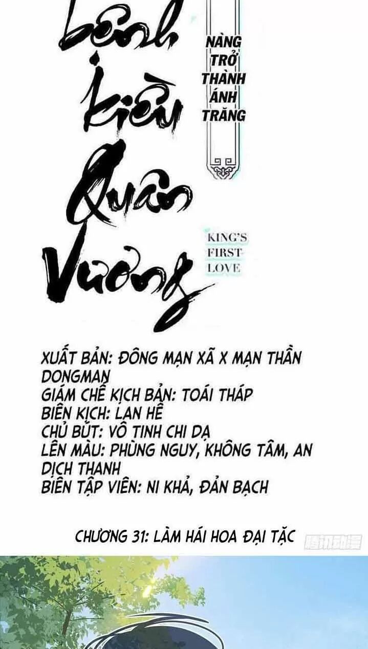 Nàng Trở Thành Bạch Nguyệt Quang Của Vương Gia Bệnh Kiều: Chapter 31: Làm hái hoa đại tặc