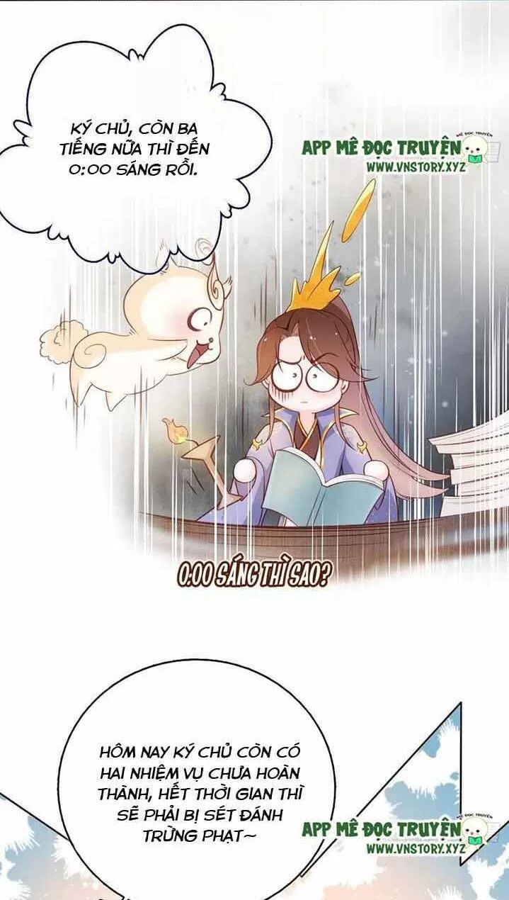 Nàng Trở Thành Bạch Nguyệt Quang Của Vương Gia Bệnh Kiều: Chapter 31: Làm hái hoa đại tặc