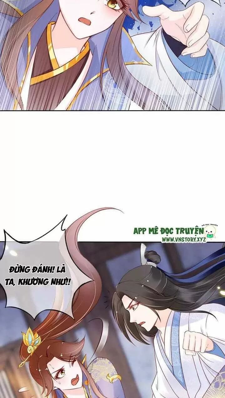 Nàng Trở Thành Bạch Nguyệt Quang Của Vương Gia Bệnh Kiều: Chapter 31: Làm hái hoa đại tặc