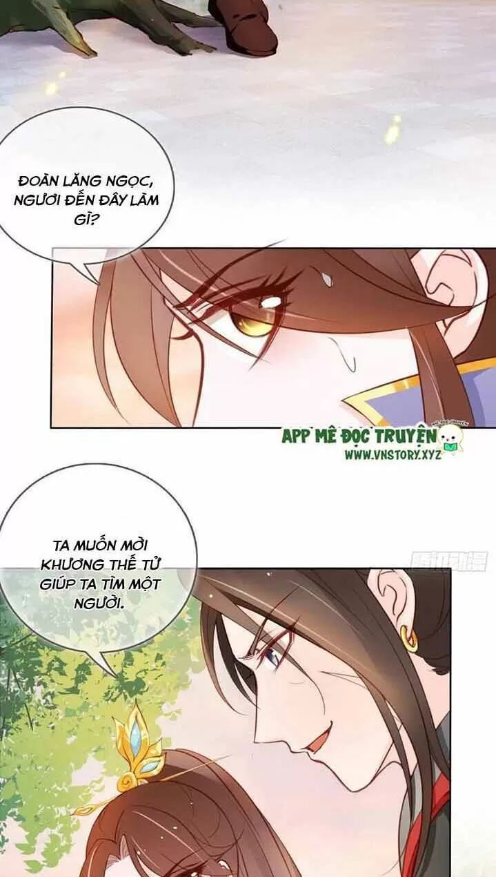 Nàng Trở Thành Bạch Nguyệt Quang Của Vương Gia Bệnh Kiều: Chapter 31: Làm hái hoa đại tặc