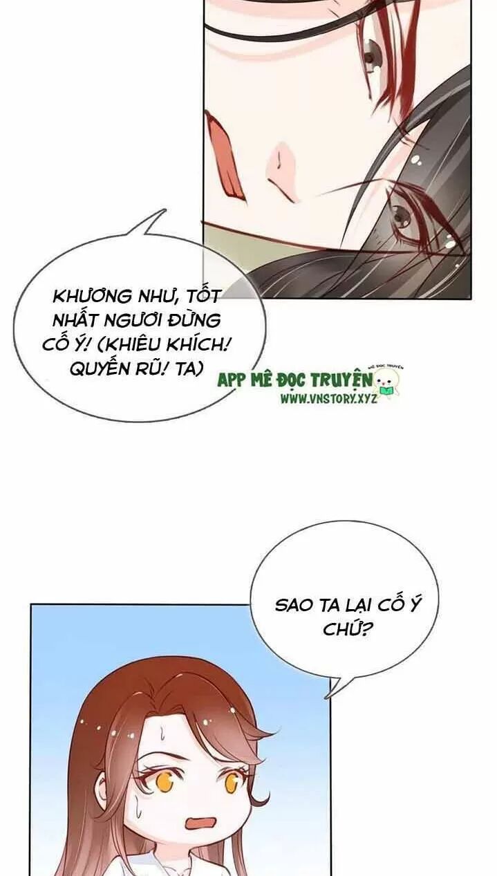 Nàng Trở Thành Bạch Nguyệt Quang Của Vương Gia Bệnh Kiều: Chapter 33: Cô nam quả nam chung một phòng