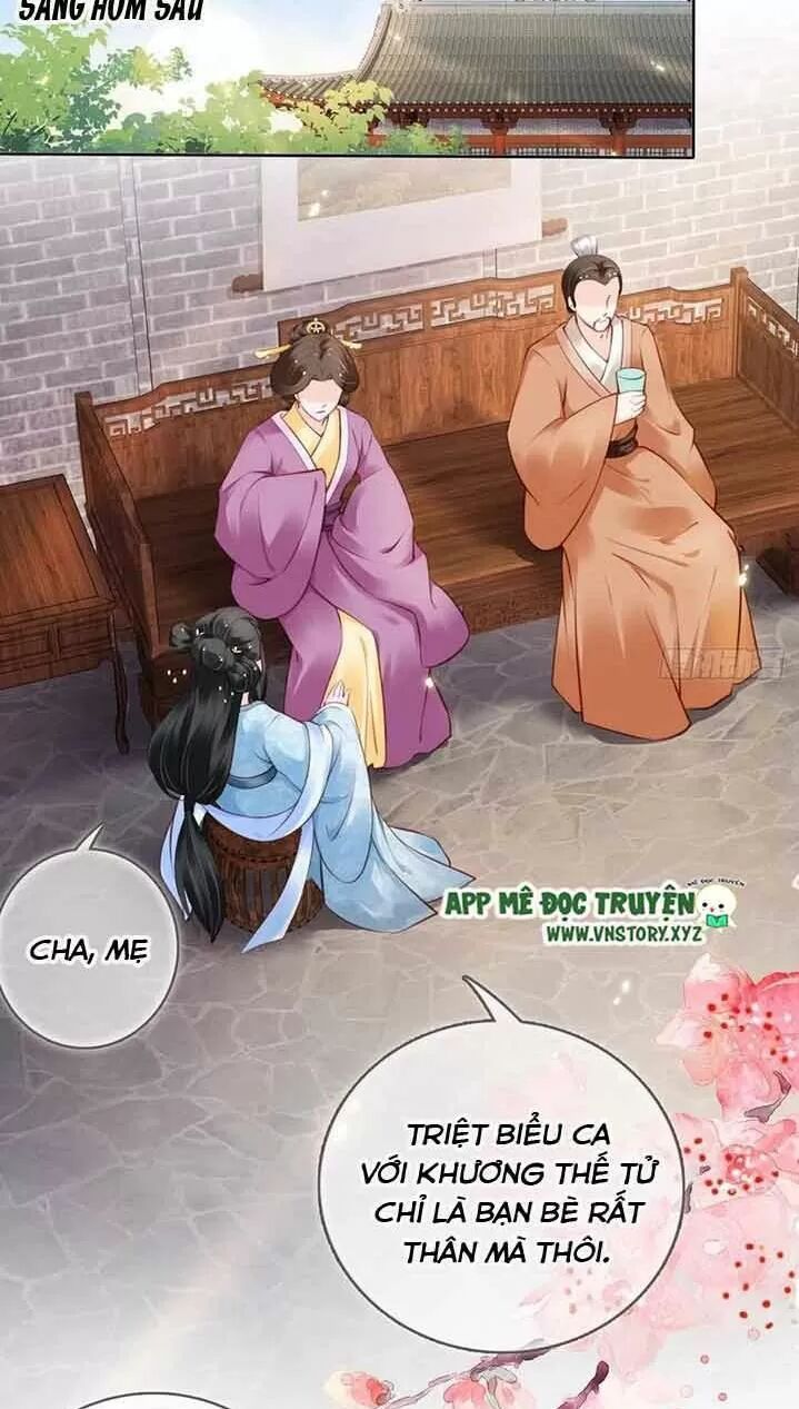 Nàng Trở Thành Bạch Nguyệt Quang Của Vương Gia Bệnh Kiều: Chapter 33: Cô nam quả nam chung một phòng