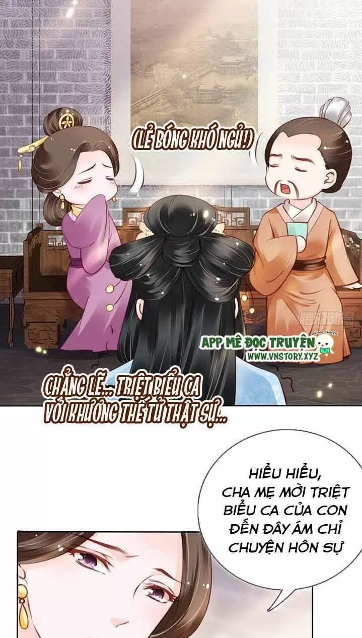 Nàng Trở Thành Bạch Nguyệt Quang Của Vương Gia Bệnh Kiều: Chapter 33: Cô nam quả nam chung một phòng