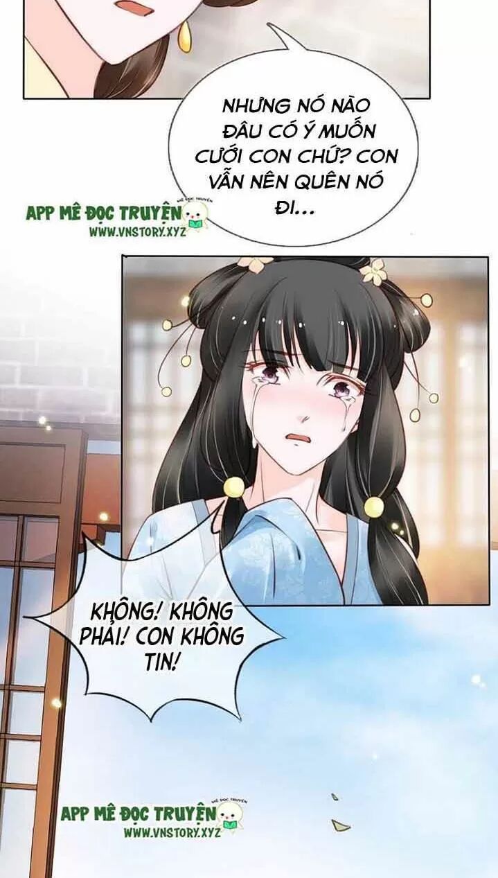 Nàng Trở Thành Bạch Nguyệt Quang Của Vương Gia Bệnh Kiều: Chapter 33: Cô nam quả nam chung một phòng