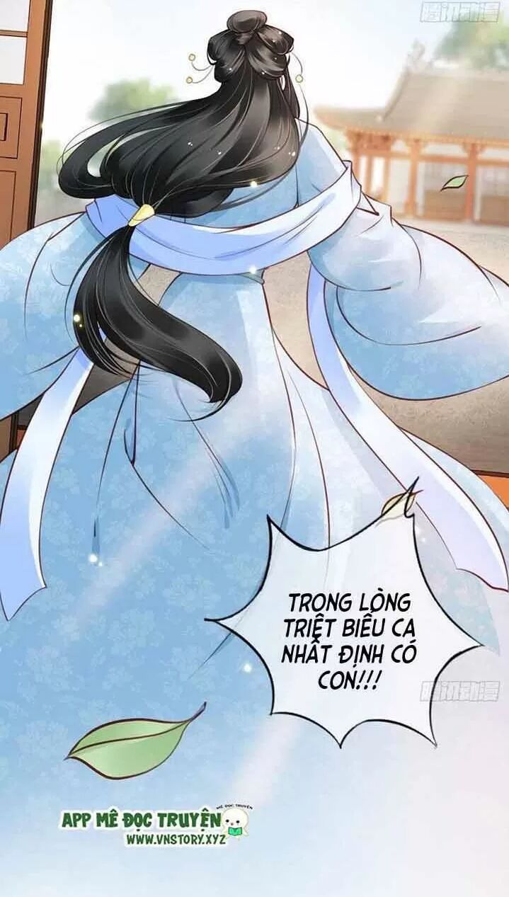 Nàng Trở Thành Bạch Nguyệt Quang Của Vương Gia Bệnh Kiều: Chapter 33: Cô nam quả nam chung một phòng