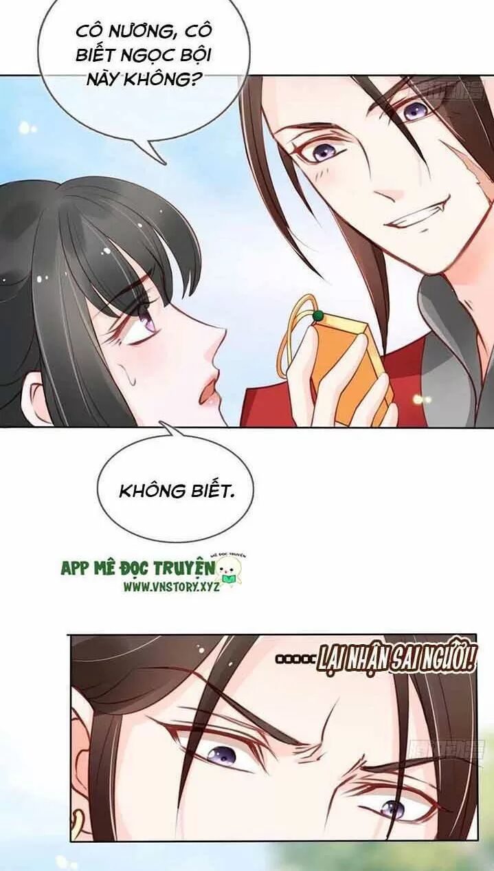 Nàng Trở Thành Bạch Nguyệt Quang Của Vương Gia Bệnh Kiều: Chapter 33: Cô nam quả nam chung một phòng