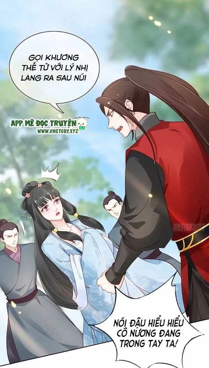 Nàng Trở Thành Bạch Nguyệt Quang Của Vương Gia Bệnh Kiều: Chapter 33: Cô nam quả nam chung một phòng