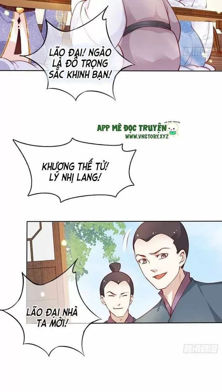 Nàng Trở Thành Bạch Nguyệt Quang Của Vương Gia Bệnh Kiều: Chapter 33: Cô nam quả nam chung một phòng