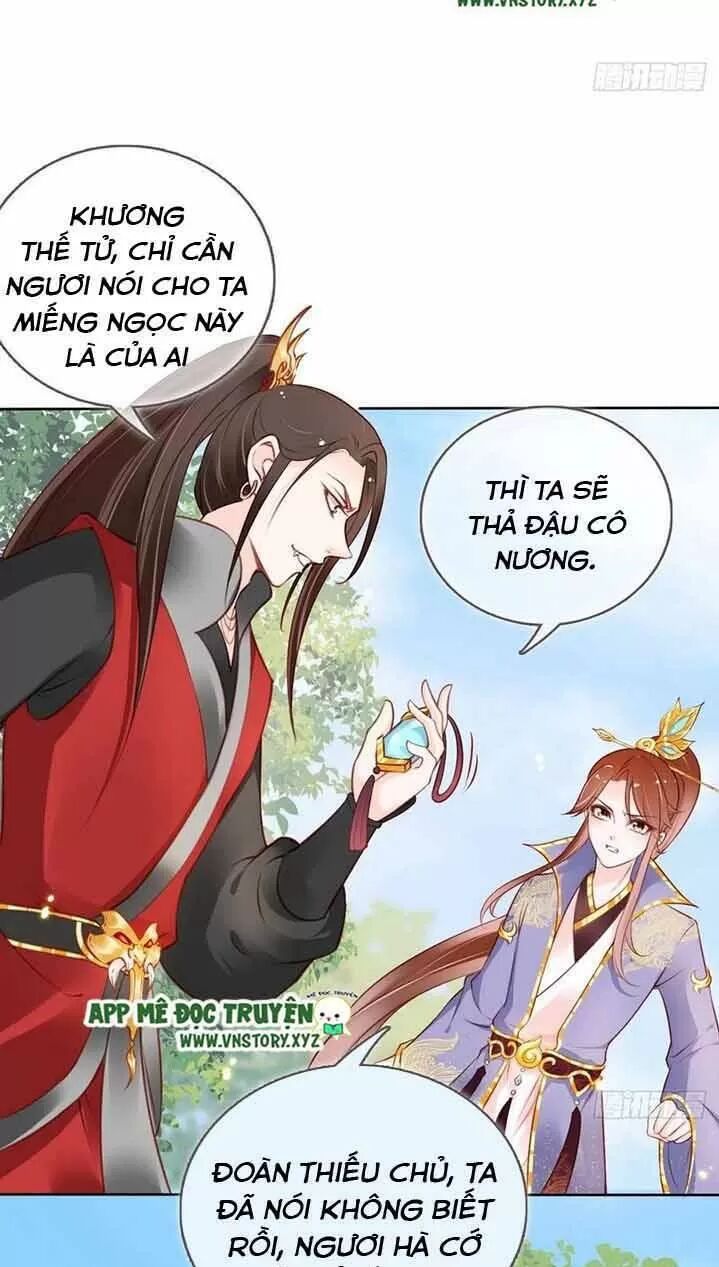 Nàng Trở Thành Bạch Nguyệt Quang Của Vương Gia Bệnh Kiều: Chapter 33: Cô nam quả nam chung một phòng
