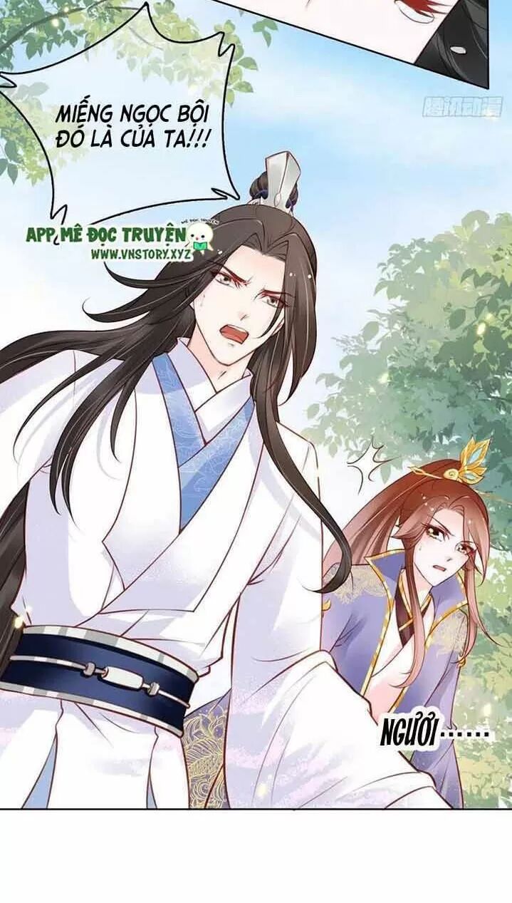 Nàng Trở Thành Bạch Nguyệt Quang Của Vương Gia Bệnh Kiều: Chapter 33: Cô nam quả nam chung một phòng