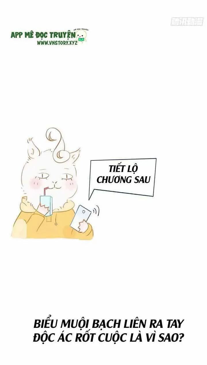 Nàng Trở Thành Bạch Nguyệt Quang Của Vương Gia Bệnh Kiều: Chapter 33: Cô nam quả nam chung một phòng