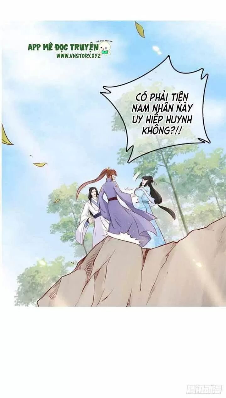Nàng Trở Thành Bạch Nguyệt Quang Của Vương Gia Bệnh Kiều: Chapter 33: Cô nam quả nam chung một phòng