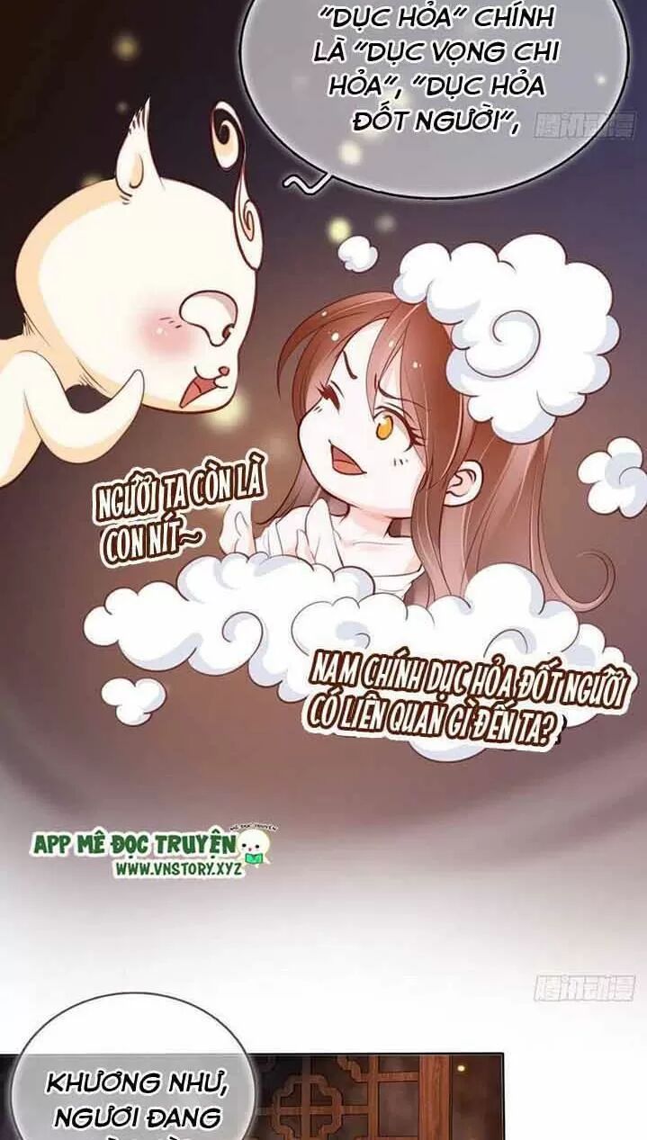 Nàng Trở Thành Bạch Nguyệt Quang Của Vương Gia Bệnh Kiều: Chapter 33: Cô nam quả nam chung một phòng