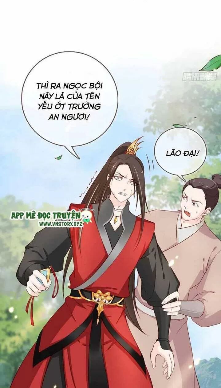 Nàng Trở Thành Bạch Nguyệt Quang Của Vương Gia Bệnh Kiều: Chapter 34: Thích vật thiếp thân của hắn