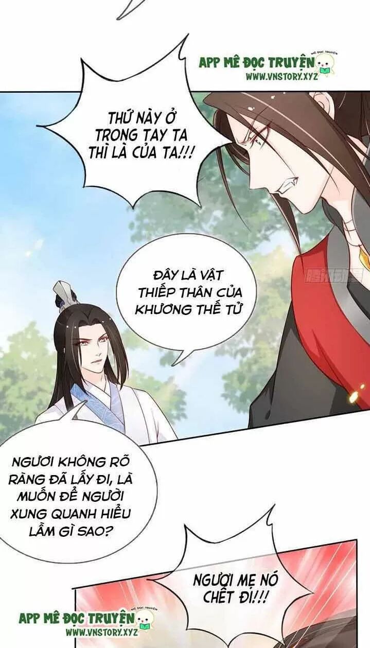 Nàng Trở Thành Bạch Nguyệt Quang Của Vương Gia Bệnh Kiều: Chapter 34: Thích vật thiếp thân của hắn