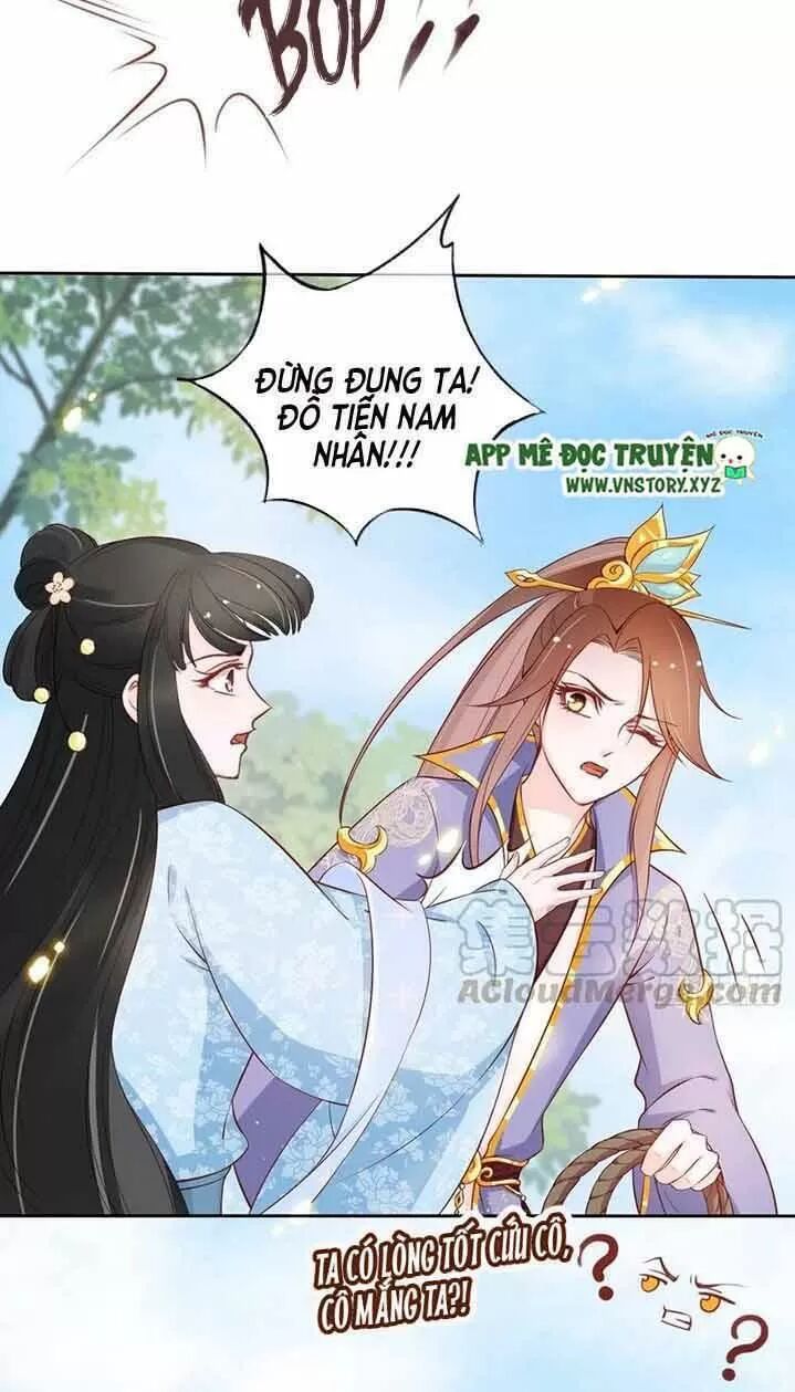 Nàng Trở Thành Bạch Nguyệt Quang Của Vương Gia Bệnh Kiều: Chapter 34: Thích vật thiếp thân của hắn