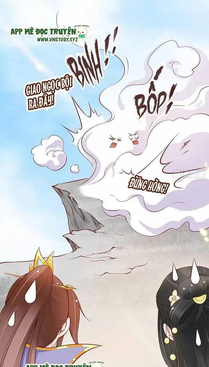 Nàng Trở Thành Bạch Nguyệt Quang Của Vương Gia Bệnh Kiều: Chapter 34: Thích vật thiếp thân của hắn