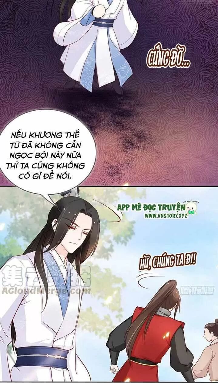 Nàng Trở Thành Bạch Nguyệt Quang Của Vương Gia Bệnh Kiều: Chapter 34: Thích vật thiếp thân của hắn