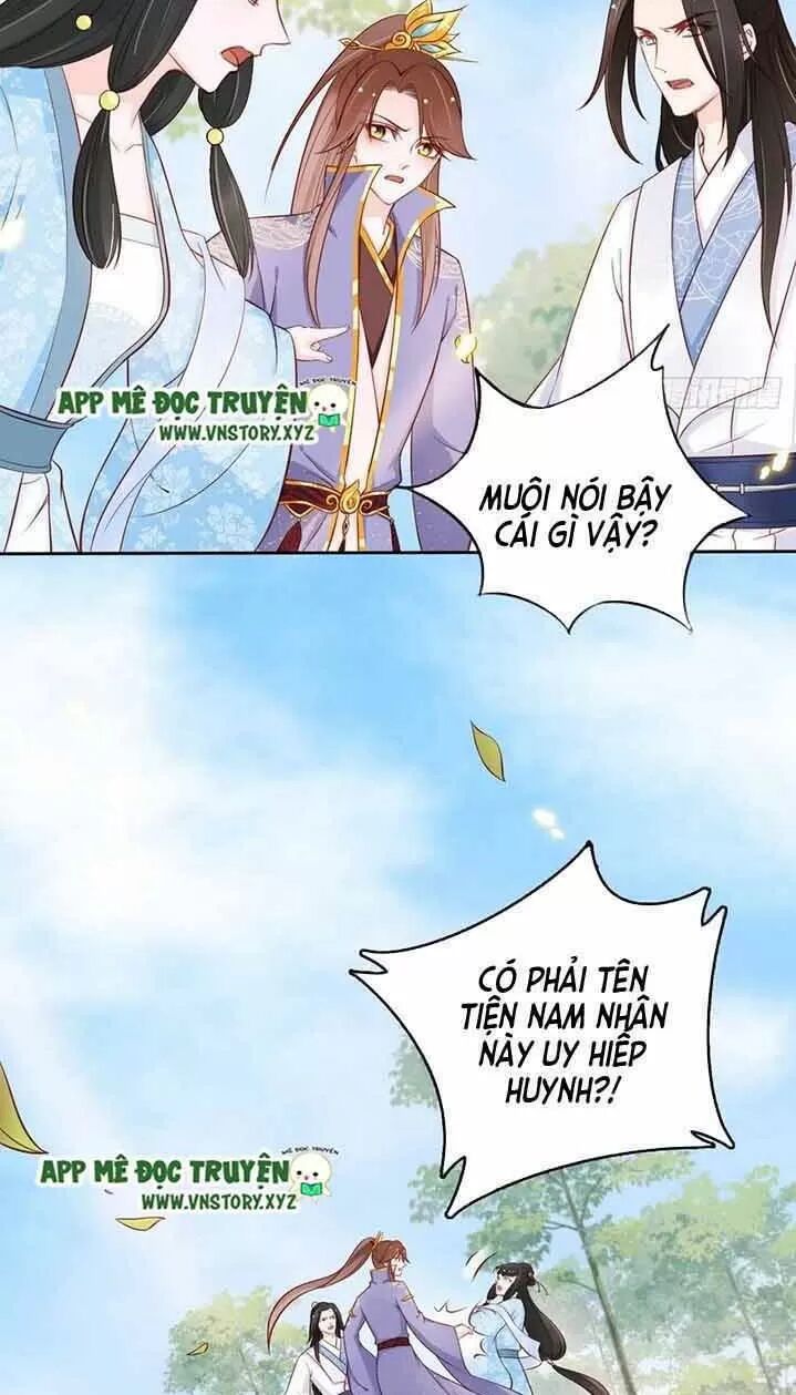 Nàng Trở Thành Bạch Nguyệt Quang Của Vương Gia Bệnh Kiều: Chapter 34: Thích vật thiếp thân của hắn