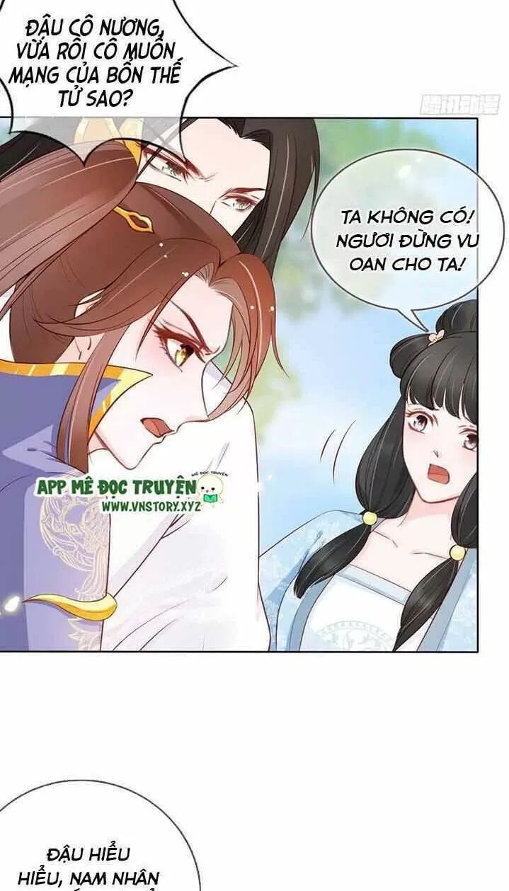 Nàng Trở Thành Bạch Nguyệt Quang Của Vương Gia Bệnh Kiều: Chapter 34: Thích vật thiếp thân của hắn