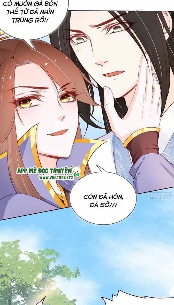 Nàng Trở Thành Bạch Nguyệt Quang Của Vương Gia Bệnh Kiều: Chapter 34: Thích vật thiếp thân của hắn
