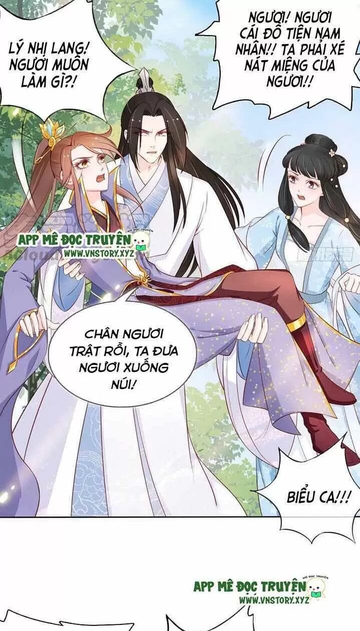 Nàng Trở Thành Bạch Nguyệt Quang Của Vương Gia Bệnh Kiều: Chapter 34: Thích vật thiếp thân của hắn