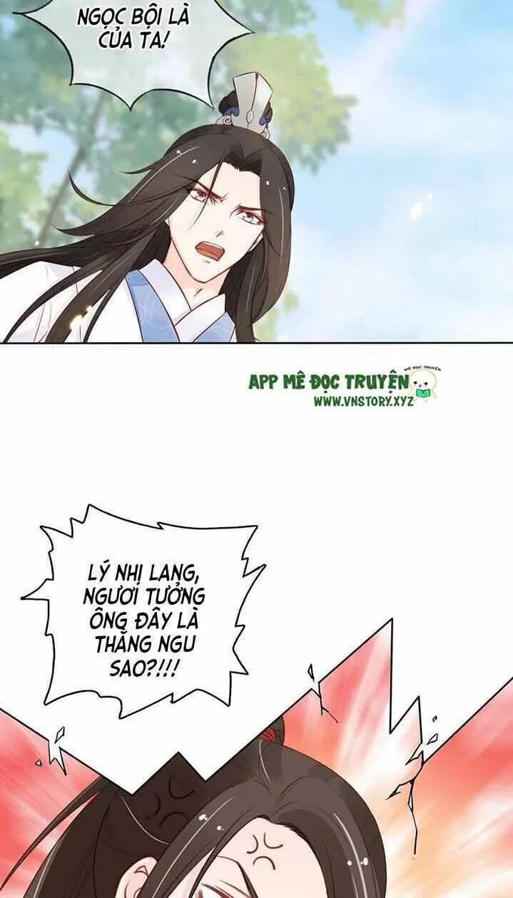 Nàng Trở Thành Bạch Nguyệt Quang Của Vương Gia Bệnh Kiều: Chapter 34: Thích vật thiếp thân của hắn