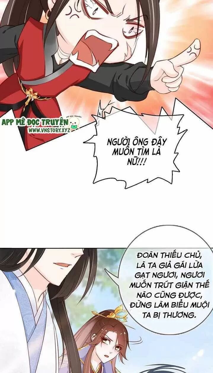 Nàng Trở Thành Bạch Nguyệt Quang Của Vương Gia Bệnh Kiều: Chapter 34: Thích vật thiếp thân của hắn