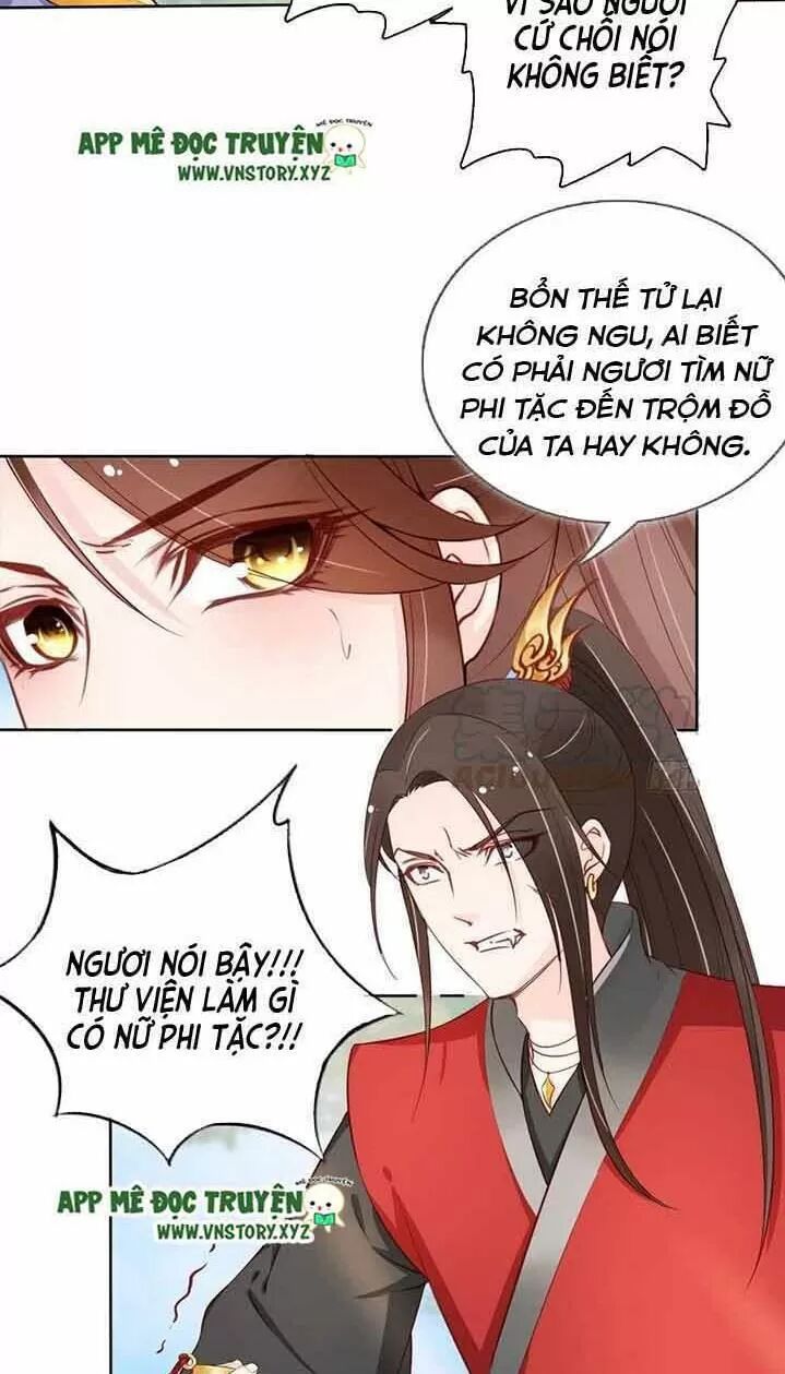 Nàng Trở Thành Bạch Nguyệt Quang Của Vương Gia Bệnh Kiều: Chapter 34: Thích vật thiếp thân của hắn