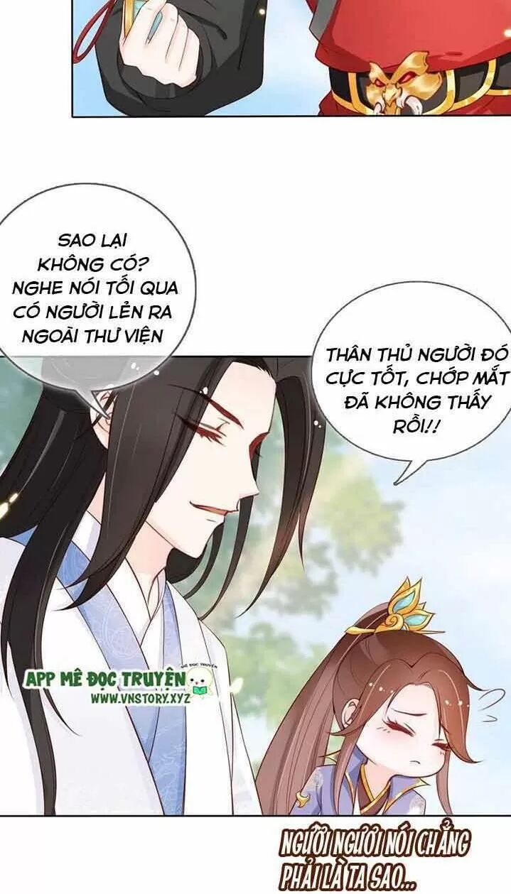Nàng Trở Thành Bạch Nguyệt Quang Của Vương Gia Bệnh Kiều: Chapter 34: Thích vật thiếp thân của hắn