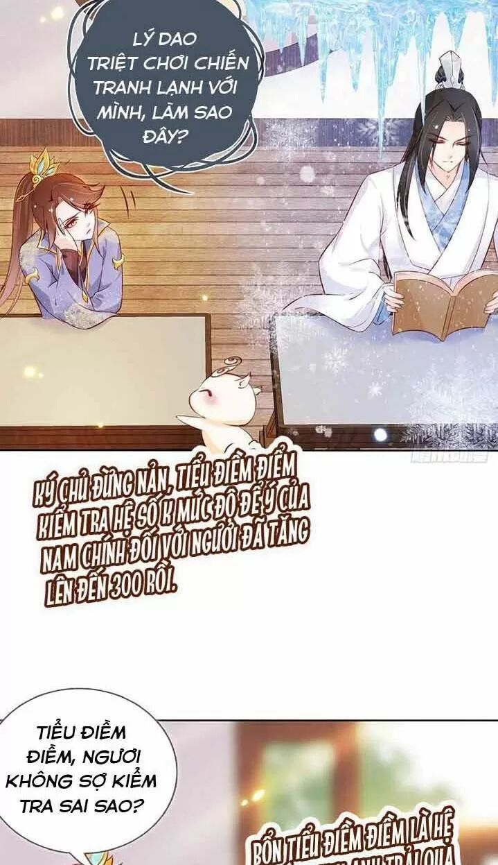 Nàng Trở Thành Bạch Nguyệt Quang Của Vương Gia Bệnh Kiều: Chapter 36: Nam chính sao là lạ