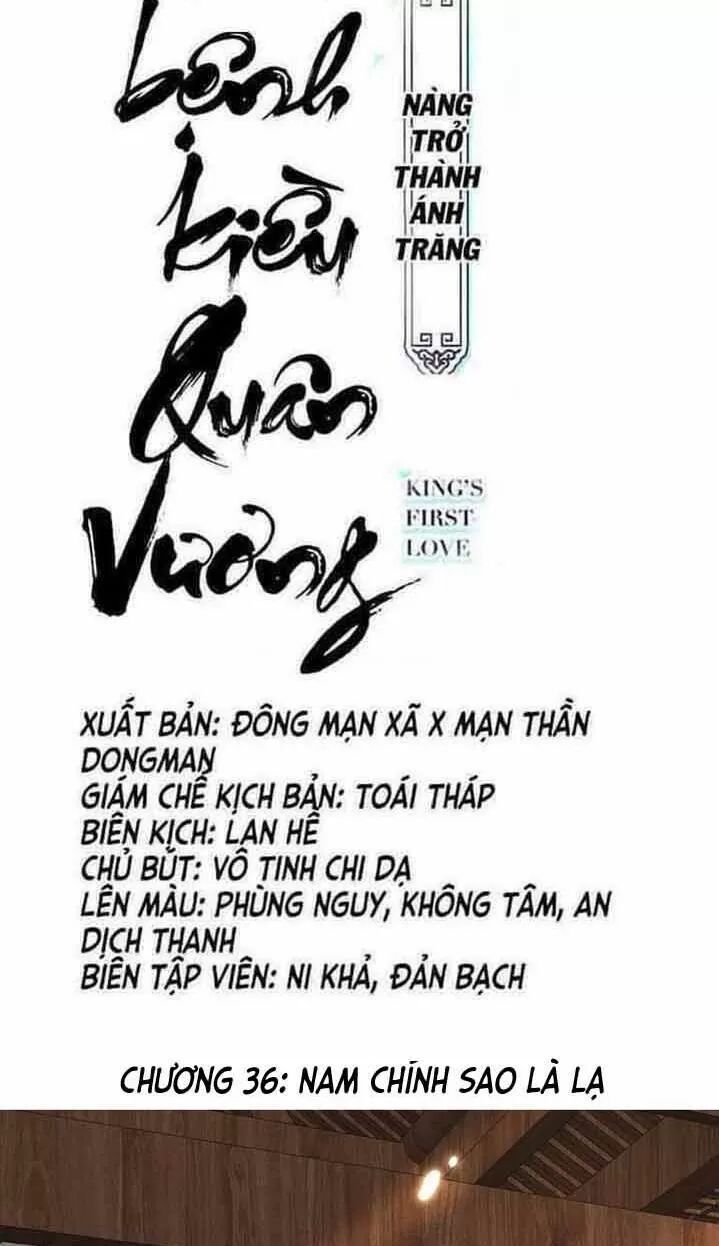 Nàng Trở Thành Bạch Nguyệt Quang Của Vương Gia Bệnh Kiều: Chapter 36: Nam chính sao là lạ