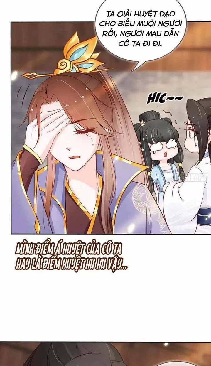 Nàng Trở Thành Bạch Nguyệt Quang Của Vương Gia Bệnh Kiều: Chapter 36: Nam chính sao là lạ
